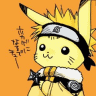 naruchu Avatar