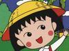 chibimarukochan Avatar