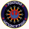 wrenchmonkey Avatar