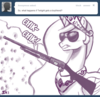 princemolestia Avatar