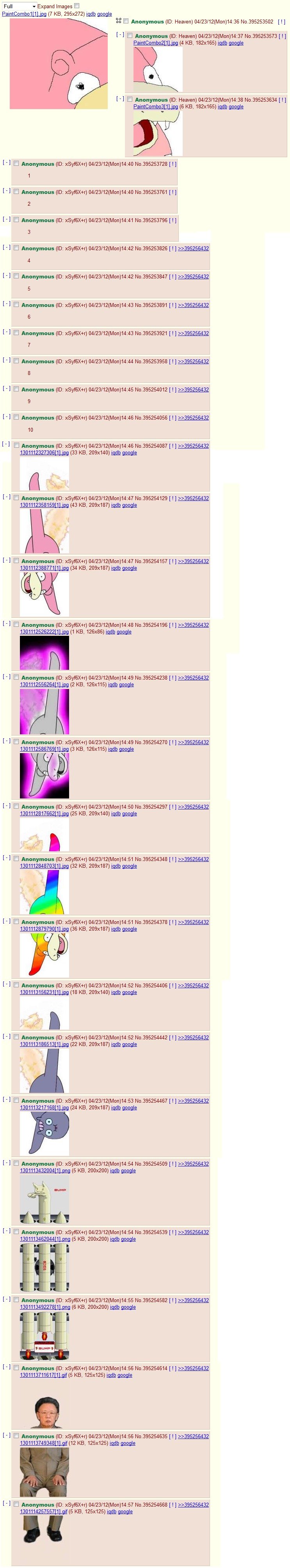 2012's huge combo 2012's huge combo. It has all the images in the combo If you're lucky enough the thread didn't 404 yet: . Full ' Expand may Anonymous (10 Heaven) ) 14 36 No 395