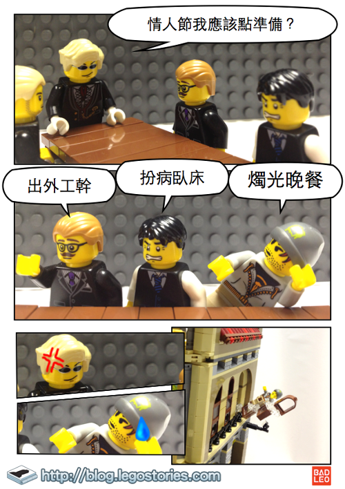 Dankness intensifies. Desc.? What do you need a desc. for?. HT 5 HRH ill