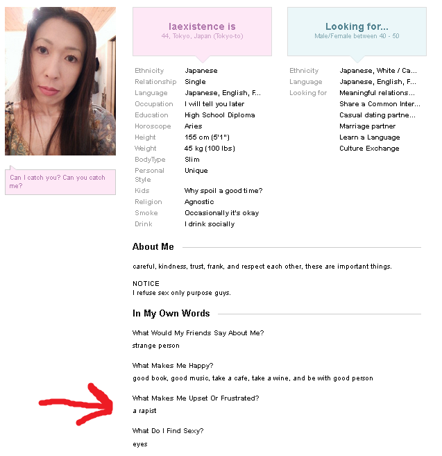 Frustrating. . Can I catch you? Can you catch 44, Tokyo, Japan (Tokyoite) Looking for... Male/ Female between 40 - 50 Ethnicity Relationship Single Japanese Eth