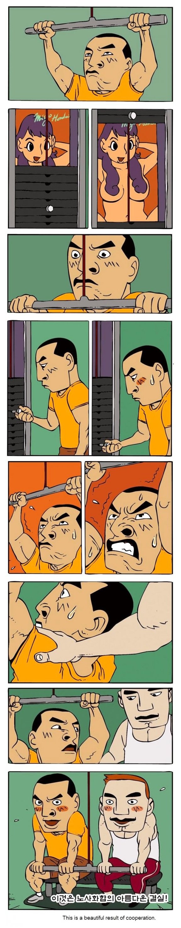 FUNNY KOREAN COMIC FUNNY KOREAN COMIC. Found it, thought it was funny.<br /> Thumb if you like!<br /> Also, check out:<br /> /funny_pictures/988587/ONLY+IN+JAPAN