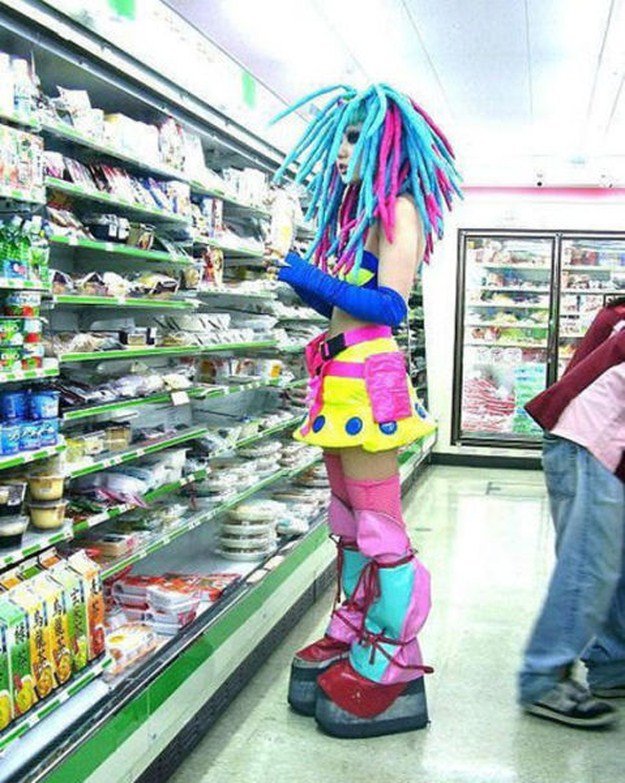 Japan.... Part 2: /Japan+2/funny-pictures/5459619/.