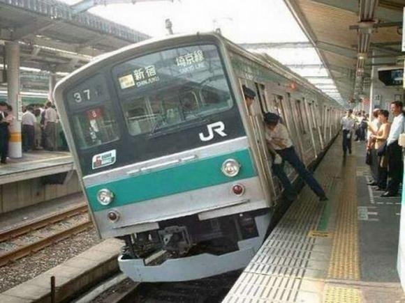 Japan 2.... Part 1: /Japan/funny-pictures/5446041/ Part 3: /Japan+3/funny-pictures/5460566.. time to party with the japs