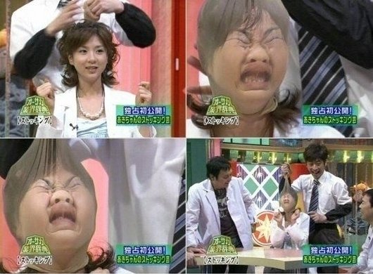 Japan.... Part 2: /Japan+2/funny-pictures/5459619/.