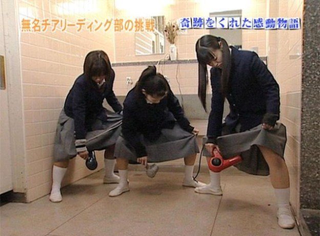 Japan.... Part 2: /Japan+2/funny-pictures/5459619/.