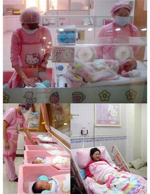 Japan 2.... Part 1: /Japan/funny-pictures/5446041/ Part 3: /Japan+3/funny-pictures/5460566.. time to party with the japs