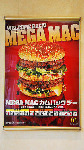 Japan 5.... Part 4: /Japan+4/funny-pictures/5464337/ Part 6: nope, this is the last one. self '