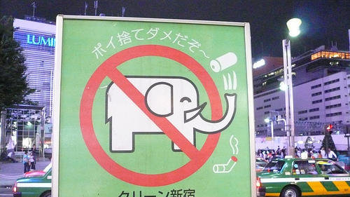 Japan 5.... Part 4: /Japan+4/funny-pictures/5464337/ Part 6: nope, this is the last one. self '