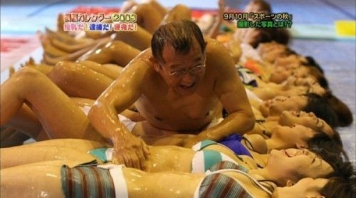 Japan 3.... Part 2: /Japan+2/funny-pictures/5459619/ Part 4: /Japan+4/funny-pictures/5464337.. dog beer isnt just a japanese thing