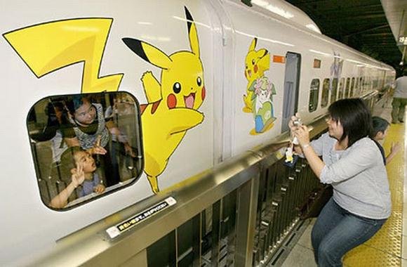 Japan 2.... Part 1: /Japan/funny-pictures/5446041/ Part 3: /Japan+3/funny-pictures/5460566.. time to party with the japs