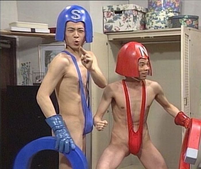 Japan.... Part 2: /Japan+2/funny-pictures/5459619/.