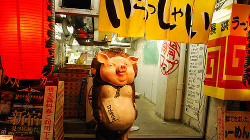 Japan 4.... Part 3: /Japan+3/funny-pictures/5460566 Part 5: /Japan+5/funny-pictures/5464821.. Astronaut Jesus looking a bit like Keanu Reeves...