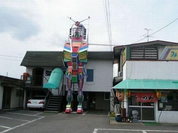 Japan 2.... Part 1: /Japan/funny-pictures/5446041/ Part 3: /Japan+3/funny-pictures/5460566.. time to party with the japs