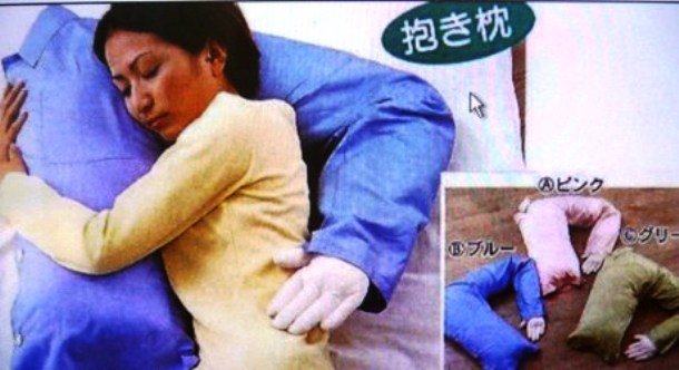 Japan 5.... Part 4: /Japan+4/funny-pictures/5464337/ Part 6: nope, this is the last one. self '