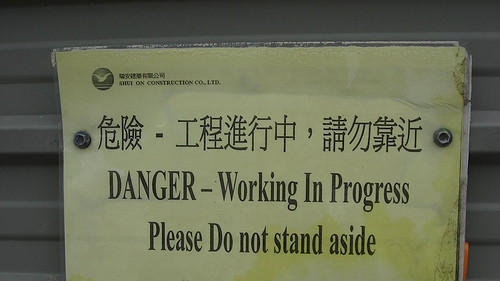 Japan 4.... Part 3: /Japan+3/funny-pictures/5460566 Part 5: /Japan+5/funny-pictures/5464821.. Astronaut Jesus looking a bit like Keanu Reeves...