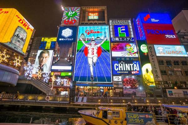 Japanese food:Okonomiyaki. Okonomiyaki are savory Japanese pancakes filled with meat, seafood and vegetables. They can be topped with mayonnaise, katsuobushi, n