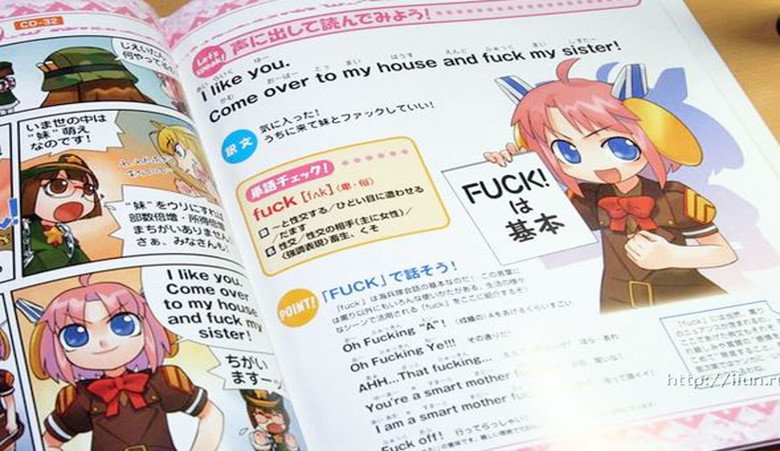 Japanese Facts Compilation Part 2. Japan has been inhabited since 30,000 BC. Whale meat isn't actually a delicacy in Japan anymore, they are still hunted for re