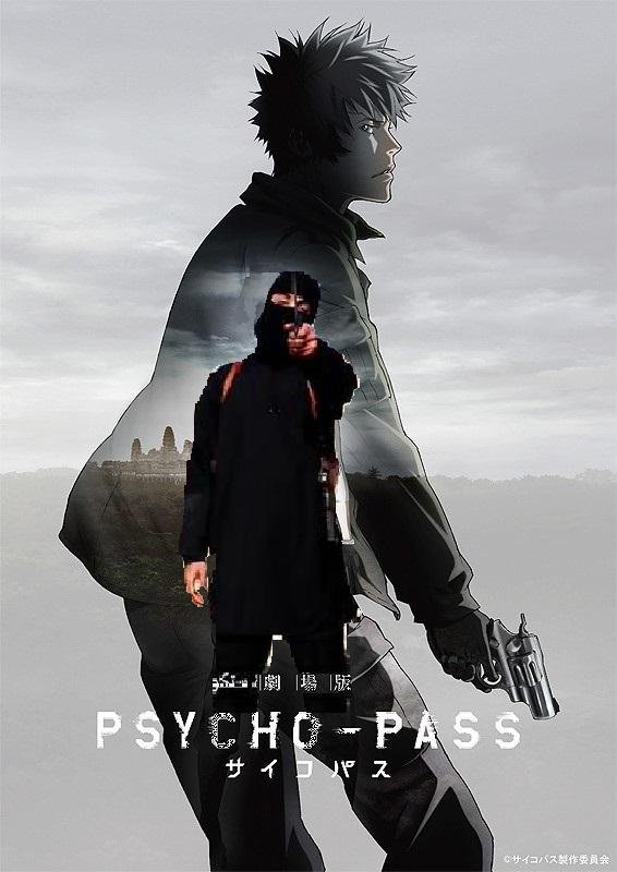 Japanese Twitter. The ISIS video( www.nbcnews.com/storyline/isis-terror/new-isis-video-purportedly-shows-two-japanese-hostages-n289351 ) shows 47-year-old news 