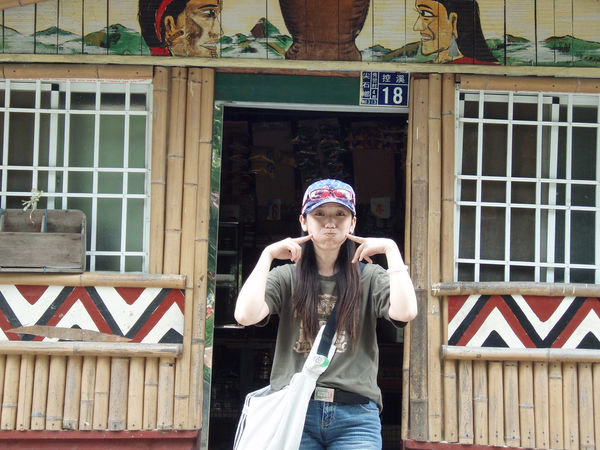 Japanese Food: Fugu. Fugu is a fish (pufferfish) that has been consumed in Japan since antiquity. Fugu is best known for its poisonous potential. Pufferfish con