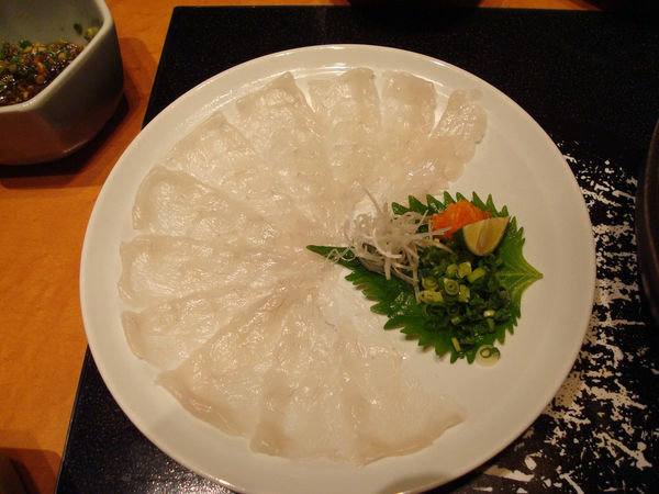Japanese Food: Fugu. Fugu is a fish (pufferfish) that has been consumed in Japan since antiquity. Fugu is best known for its poisonous potential. Pufferfish con