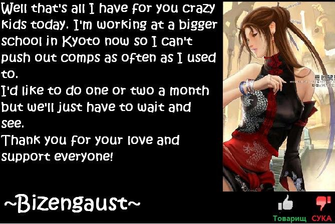 Japanese Otaku. 1. Anime / Manga Otaku Virtually everyone in Japan has read manga or watched anime at some point. However, some people are obsessed with it. 2. 