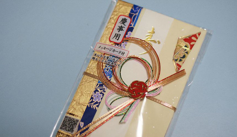 Japanese Facts Compilation Part 2. Japan has been inhabited since 30,000 BC. Whale meat isn't actually a delicacy in Japan anymore, they are still hunted for re