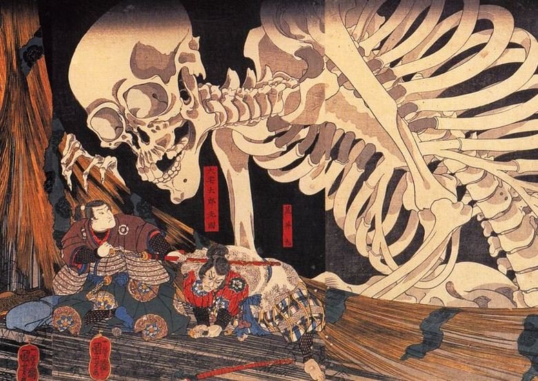 Japanese Urban Legends Part 2/3. Jinmenken Four words, dogs with human faces. You might want to rethink wishing your dog could talk to you. They’ve reportedly b