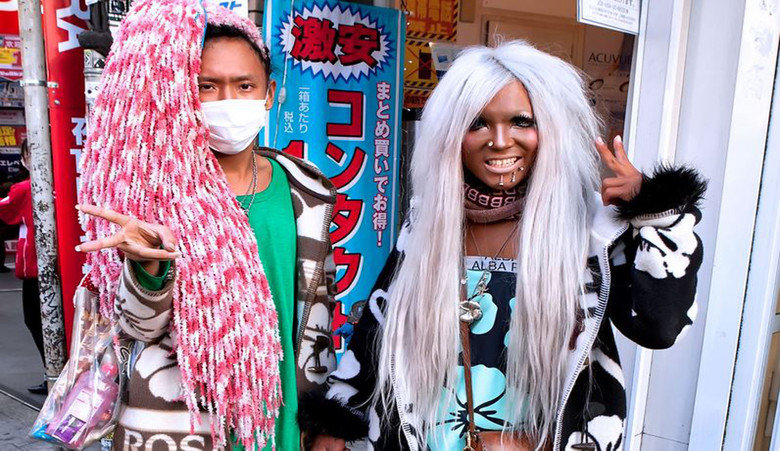 Japanese Facts Compilation Part 5. In the beginning of time there were maid cafes, we evolved to cat cafes and now we enter a new era of ultimate beta with “cud