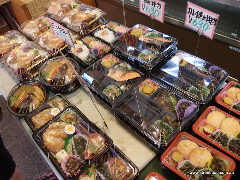 Japanese Food: Street Foods. 1. Yaki Imo Yaki Imo are baked sweet potatoes cooked over a wood fire. Yaki Imo trucks and carts fitted with wood stoves can be fou