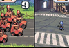 Advance wars