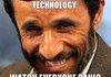 Ahmadinejad Troll