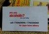 Are you alcoholic?
