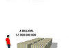 A trillion dollars