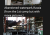 Abandoned places comp. 2